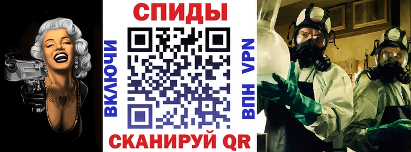 АМФ 97%  Набережные Челны 