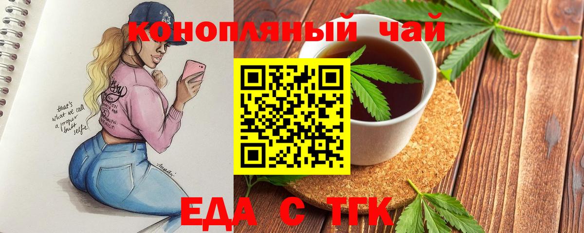 A PVP Набережные Челны