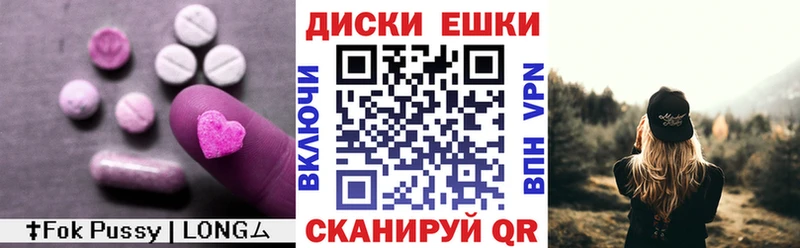 kraken сайт  сколько стоит  Набережные Челны  Экстази MDMA 