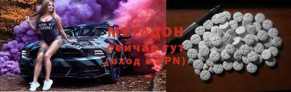 гидра Алексеевка