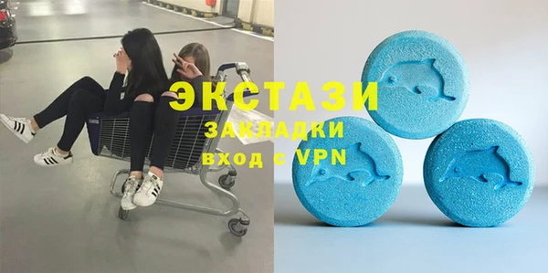дживик Алексин