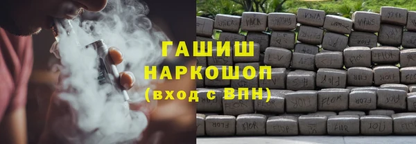 дживик Алексин