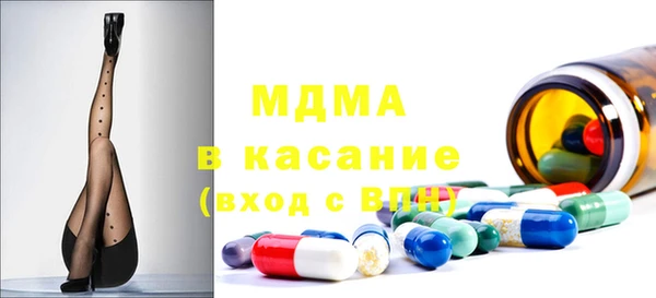 дживик Алексин