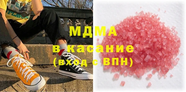 гидра Алексеевка