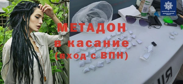 дживик Алексин
