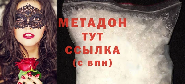 дживик Алексин