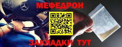 винт Кумертау