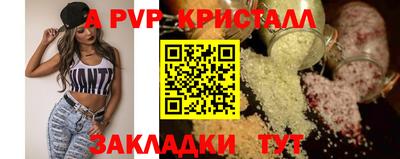 кокаин премиум Кулебаки