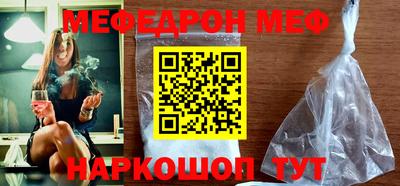 винт Кумертау