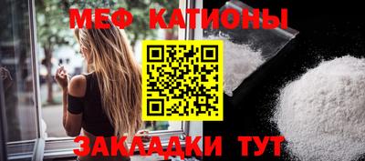 кокаин премиум Кулебаки