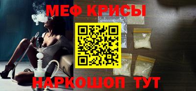 кокаин премиум Кулебаки