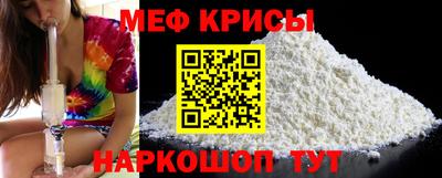 кокаин премиум Кулебаки