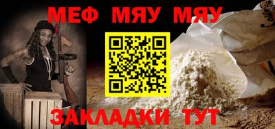 винт Кумертау