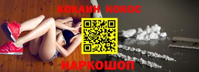 винт Кумертау
