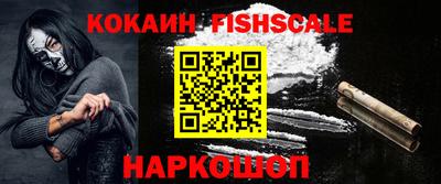 меф VHQ Кунгур