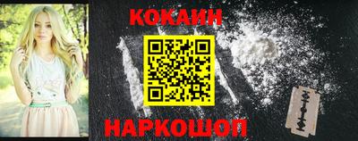 меф VHQ Кунгур