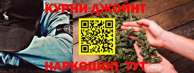 меф VHQ Кунгур