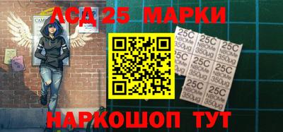 меф VHQ Кунгур