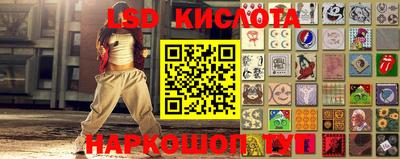 винт Кумертау