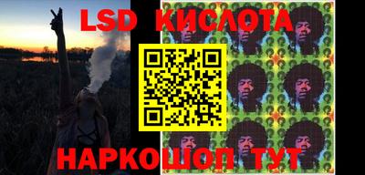 винт Кумертау