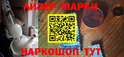 винт Кумертау