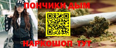 кокаин премиум Кулебаки