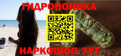 кокаин премиум Кулебаки