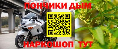 винт Кумертау