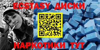 винт Кумертау