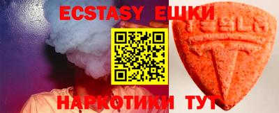 винт Кумертау