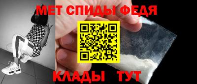 винт Кумертау