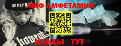 кокаин премиум Кулебаки