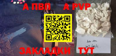кокаин премиум Кулебаки