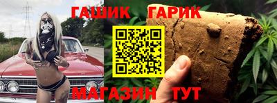 винт Кумертау