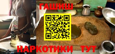меф VHQ Кунгур
