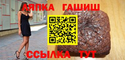 кокаин премиум Кулебаки