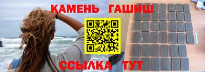 кокаин премиум Кулебаки