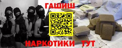 винт Кумертау