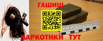 кокаин премиум Кулебаки