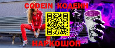 меф VHQ Кунгур