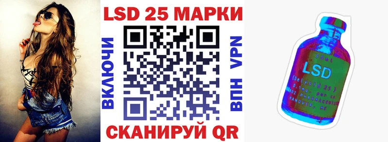 Марки NBOMe 1500мкг  даркнет сайт  Набережные Челны 
