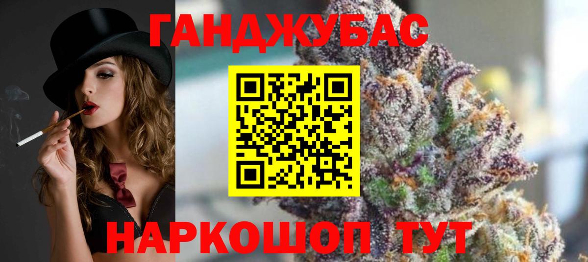 Набережные Челны  Конопля индика  Марихуана AK-47  Вход с VPN  Шишки марихуана Bruce Banner 